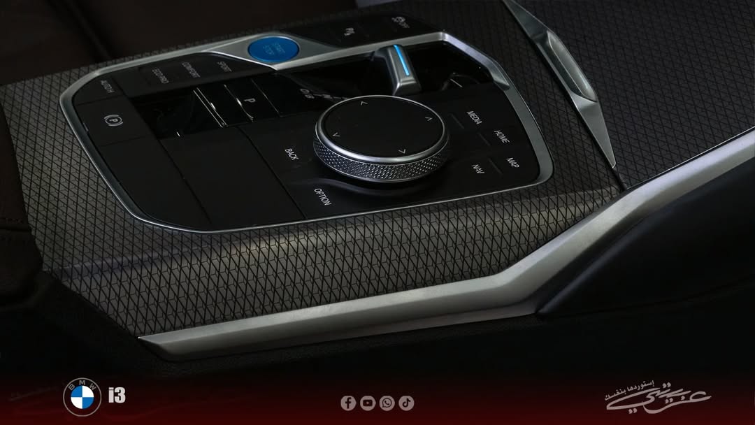 BMW i3 eDrive 40L 2024