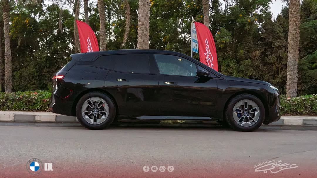 BMW iX xDrive40 2023