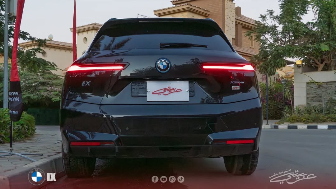 BMW iX xDrive40 2023