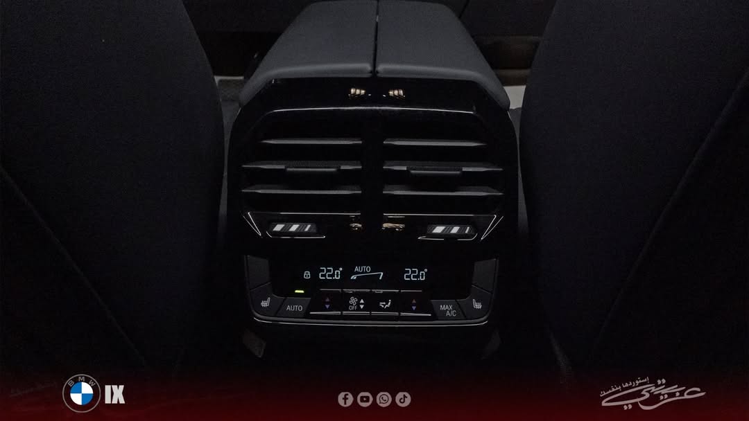 BMW iX xDrive40 2023