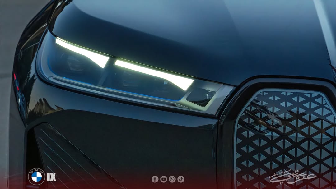 BMW iX xDrive40 2023