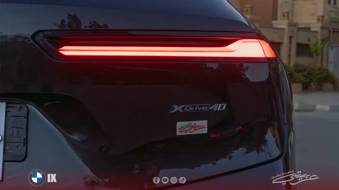 BMW iX xDrive40 2023