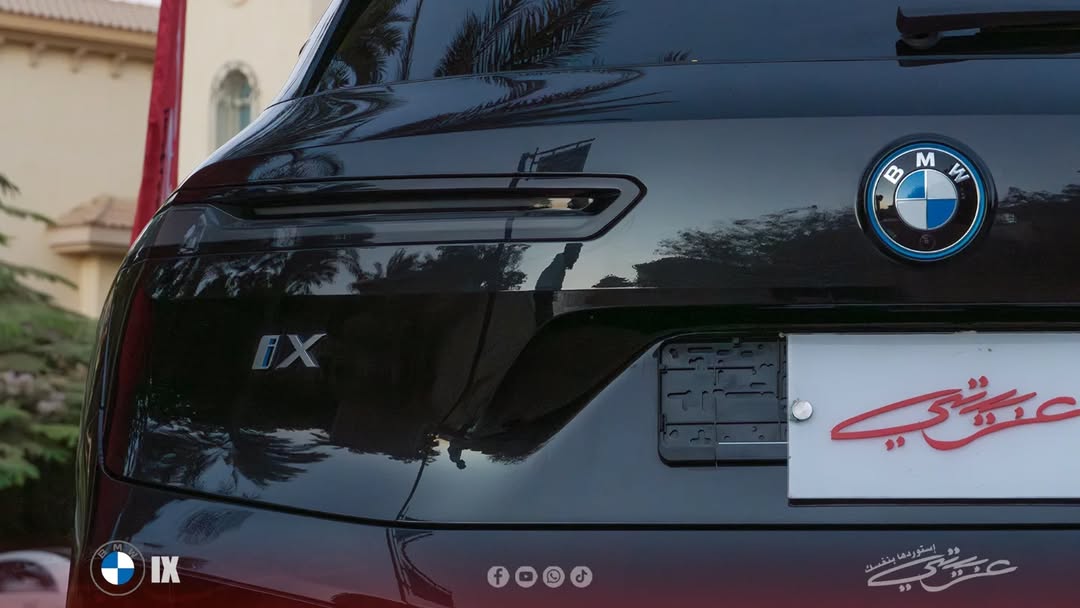 BMW iX xDrive40 2023