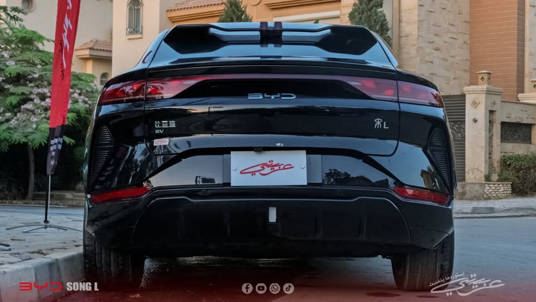 BYD Song L Beyond 2024