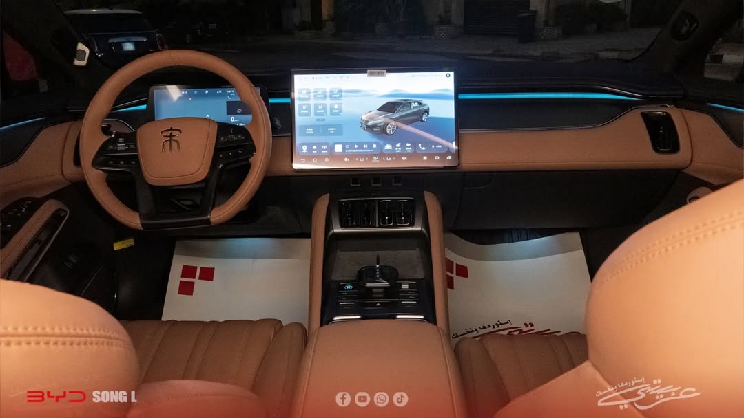 BYD Song L Beyond 2024