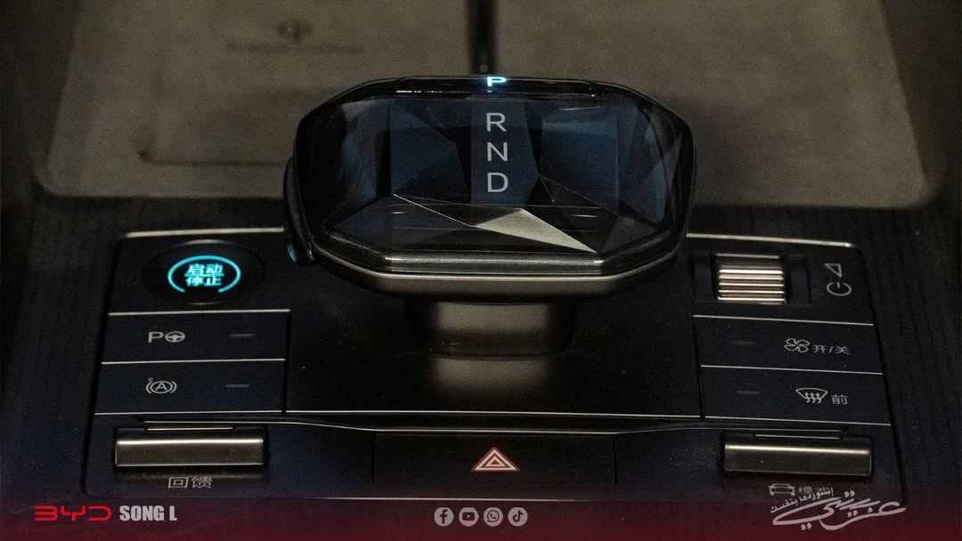 BYD Song L Beyond 2024