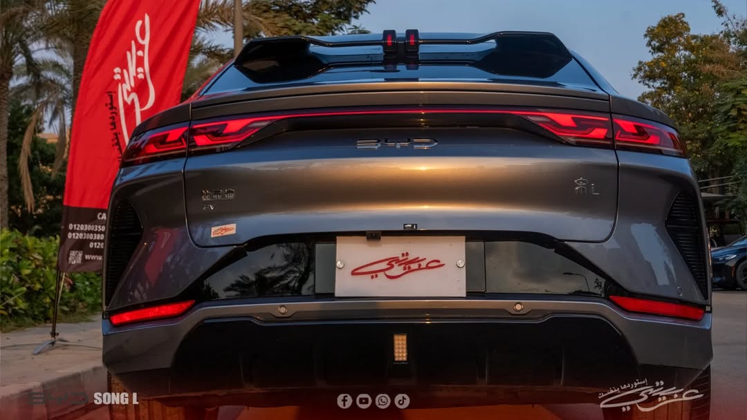 BYD Song L Excellence 2024