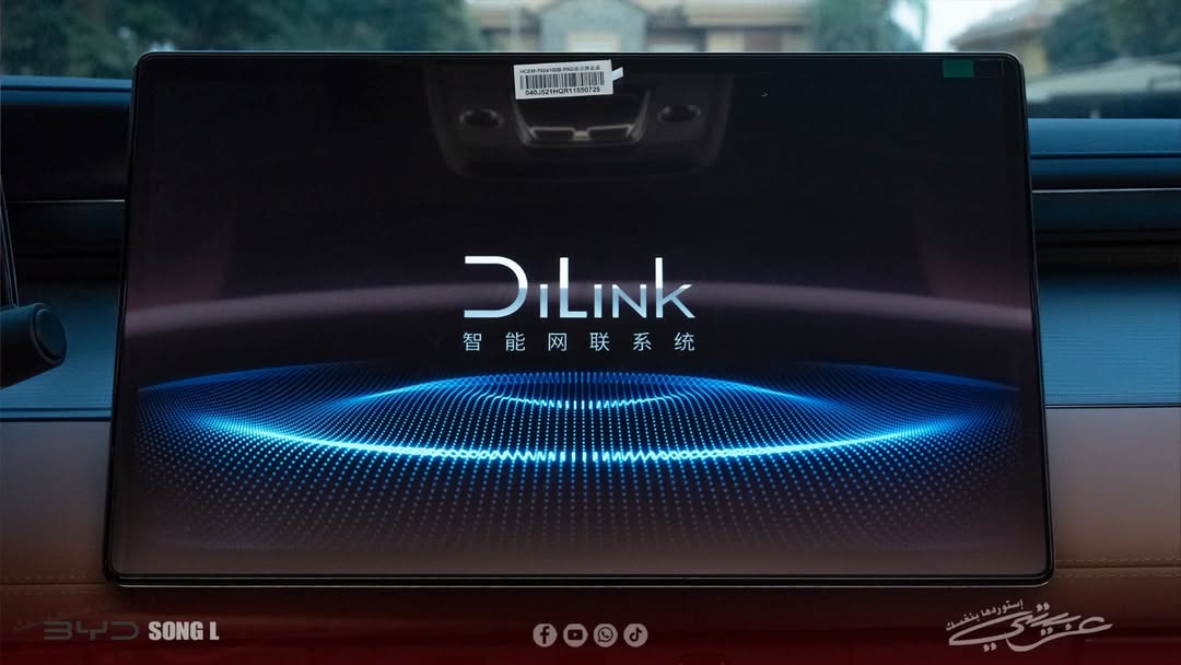 BYD Song L Excellence 2024