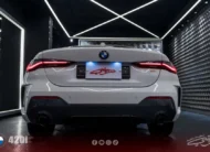 BMW 420i Coupe 2024
