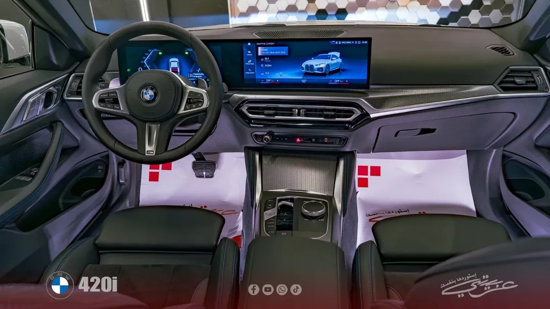 BMW 420i Coupe 2024