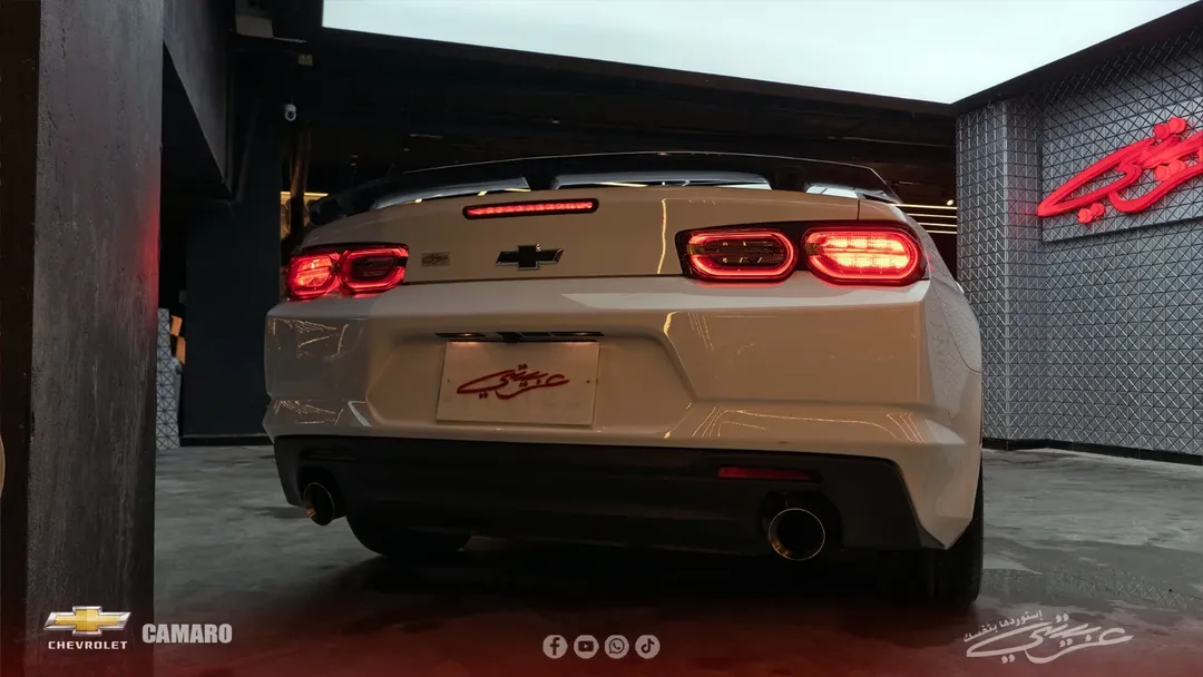 Chevrolet Camaro Coupe 1LT 2022