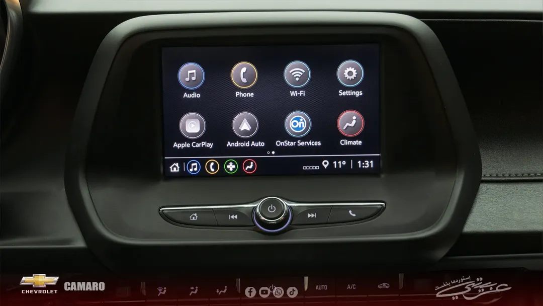 Chevrolet Camaro Coupe 1LT 2022