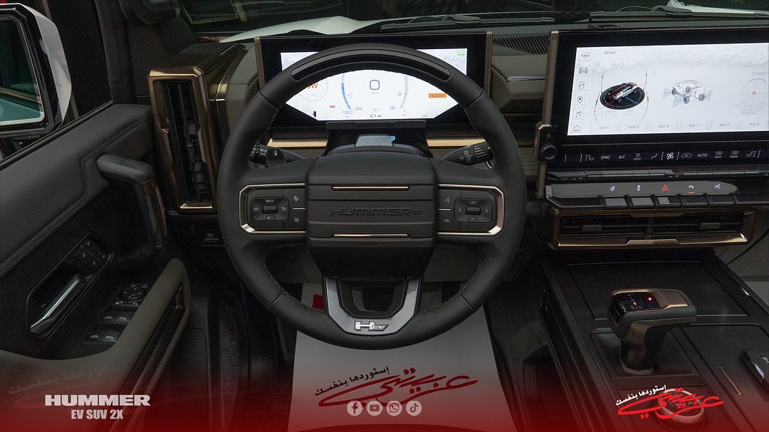 HUMMER EV SUV 2X 2025