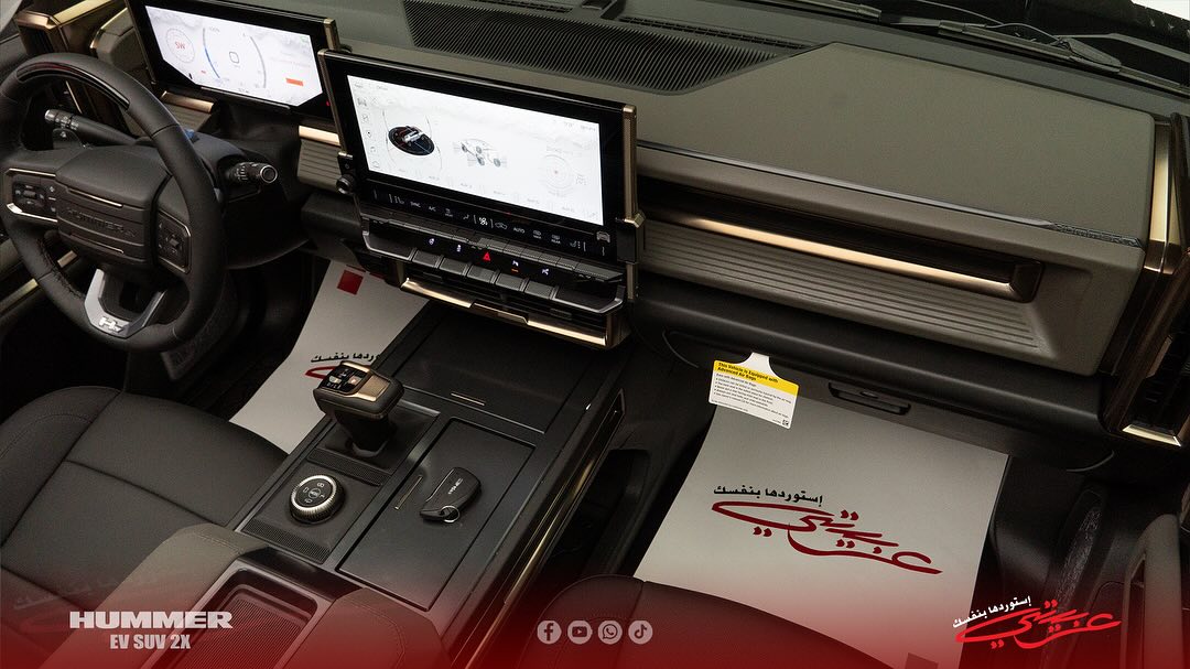 HUMMER EV SUV 2X 2025