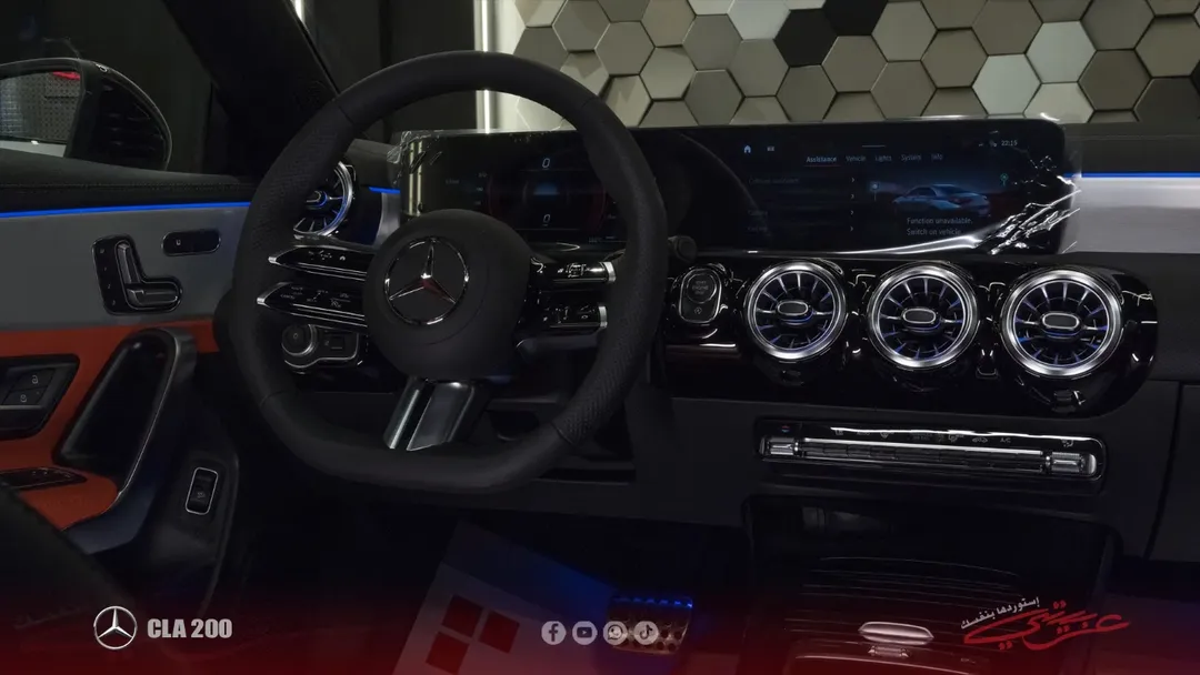 MERCEDES BENZ CLA 200 AMG Coupe 2024