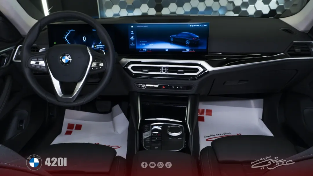 BMW 420i Gran Coupe 2024