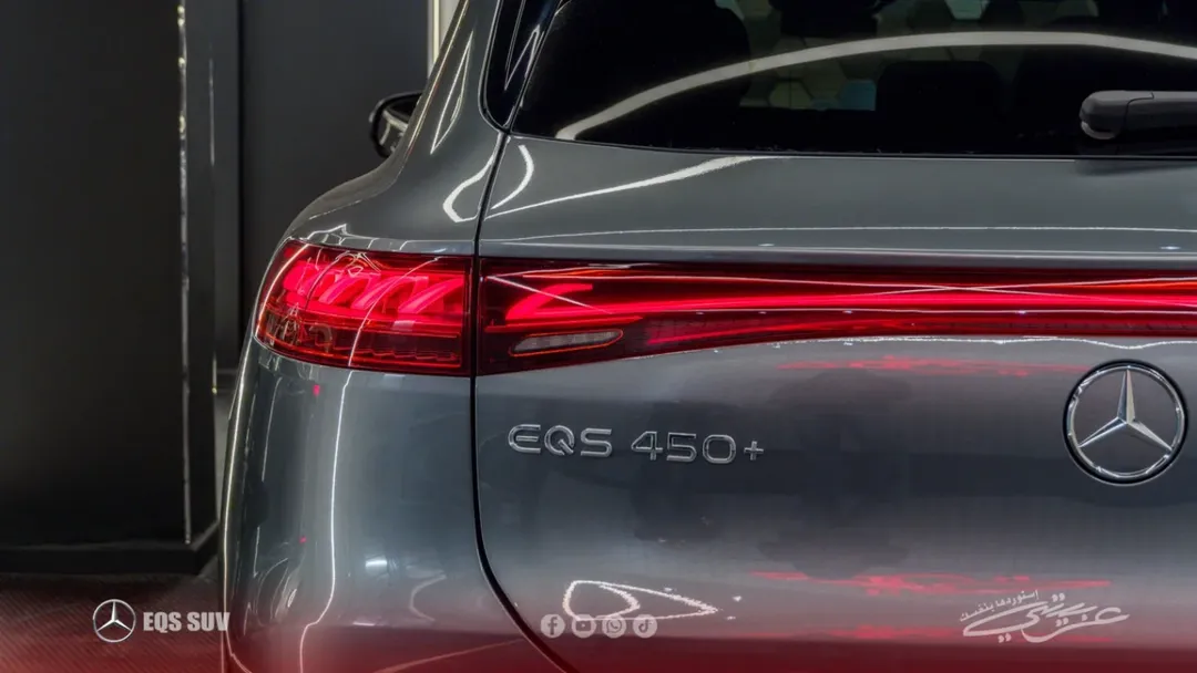 Mercedes-Benz EQS 450+