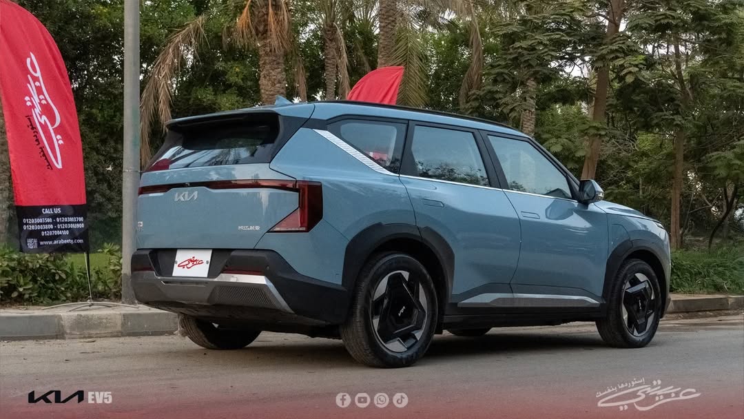 Kia EV5 Land 2024