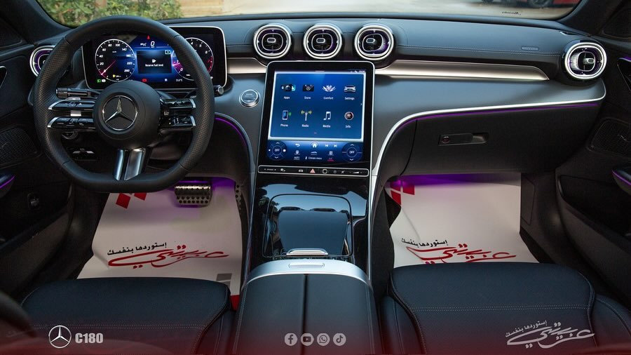 Mercedes-Benz C180 2023