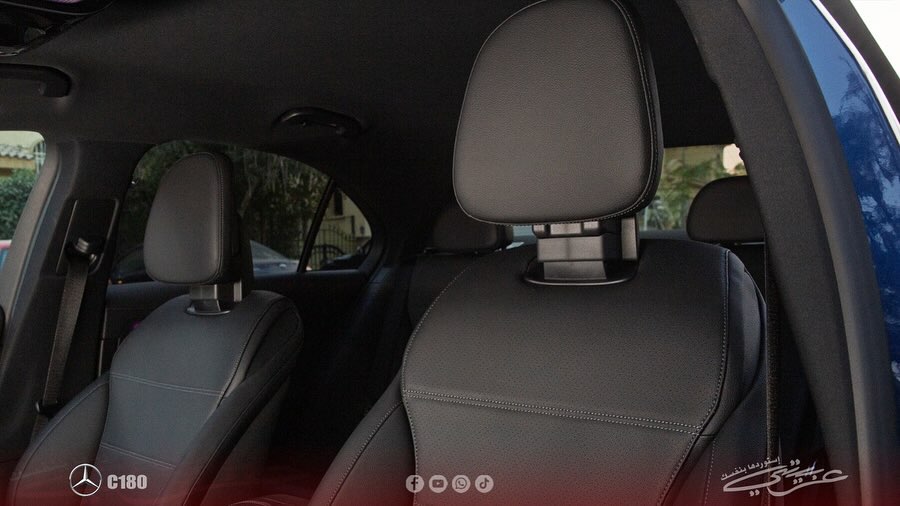 Mercedes-Benz C180 2023