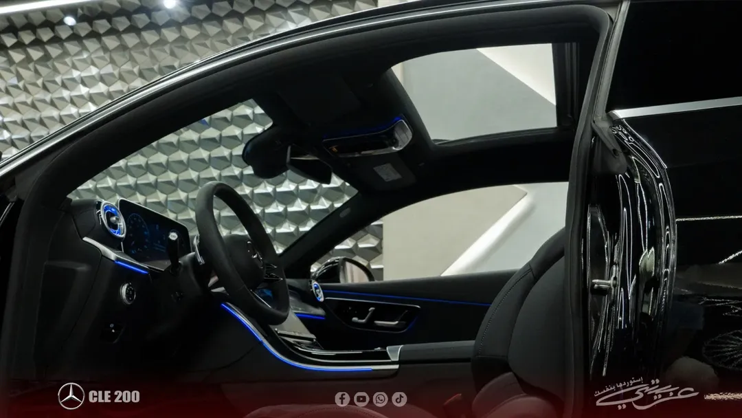 Mercedes Benz CLE 200 2024