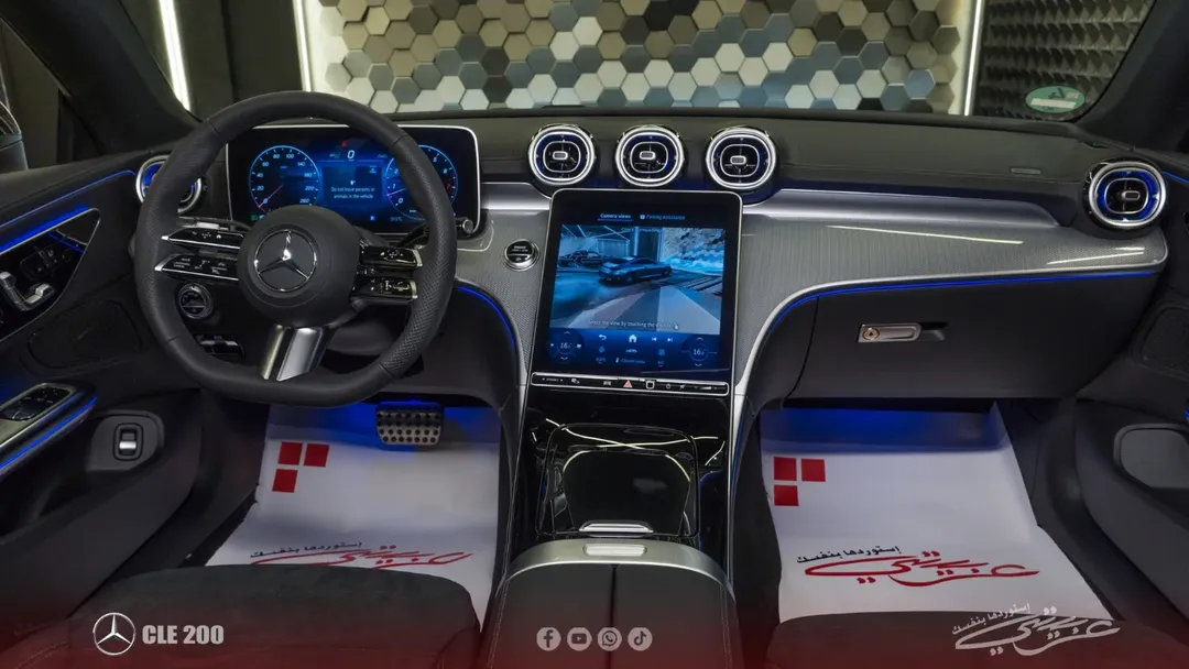 Mercedes Benz CLE 200 2024
