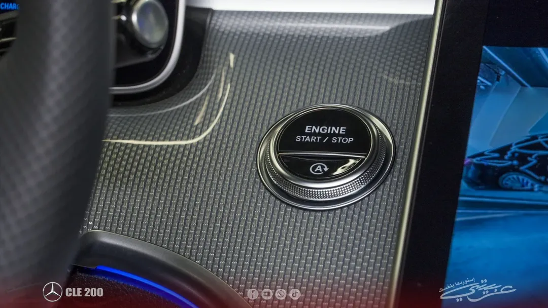 Mercedes Benz CLE 200 2024