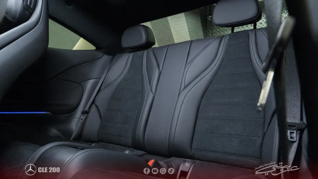 Mercedes Benz CLE 200 2024