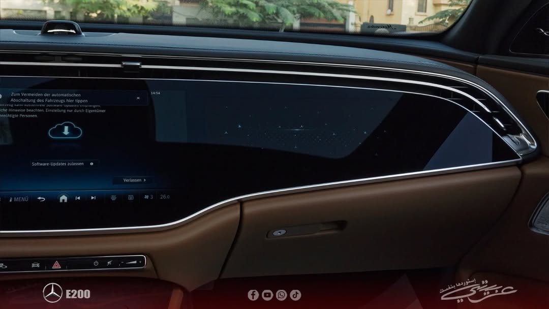 Mercedes-Benz E200 2024