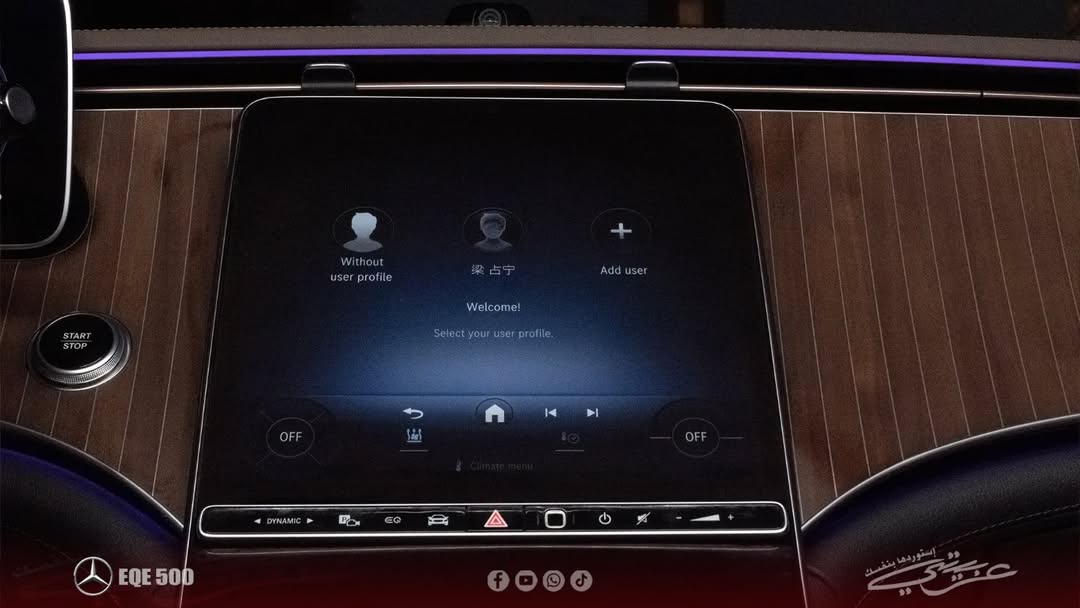 Mercedes-Benz EQE 500 SUV Pioneer 2024