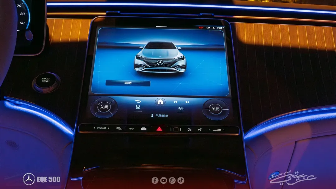 Mercedes-Benz EQE 500 SUV Pioneer 2024