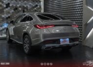 Mercedes-Benz GLC 200 4MATIC Coupe 2024