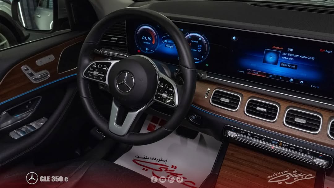 Mercedes-Benz GLE 350e 4MATIC 2022