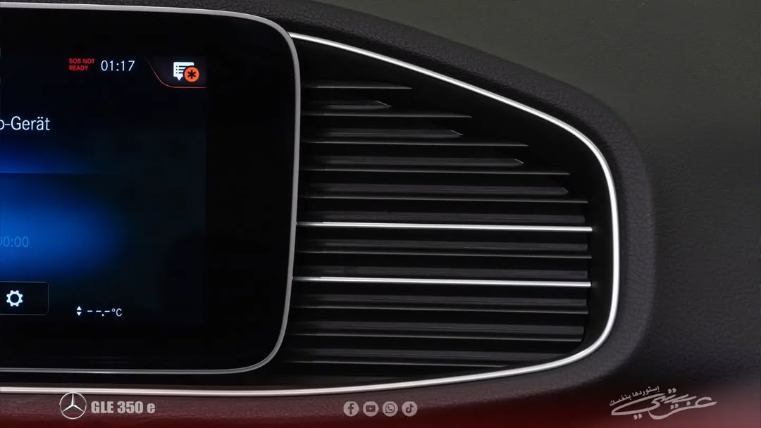 Mercedes-Benz GLE 350e 4MATIC 2022