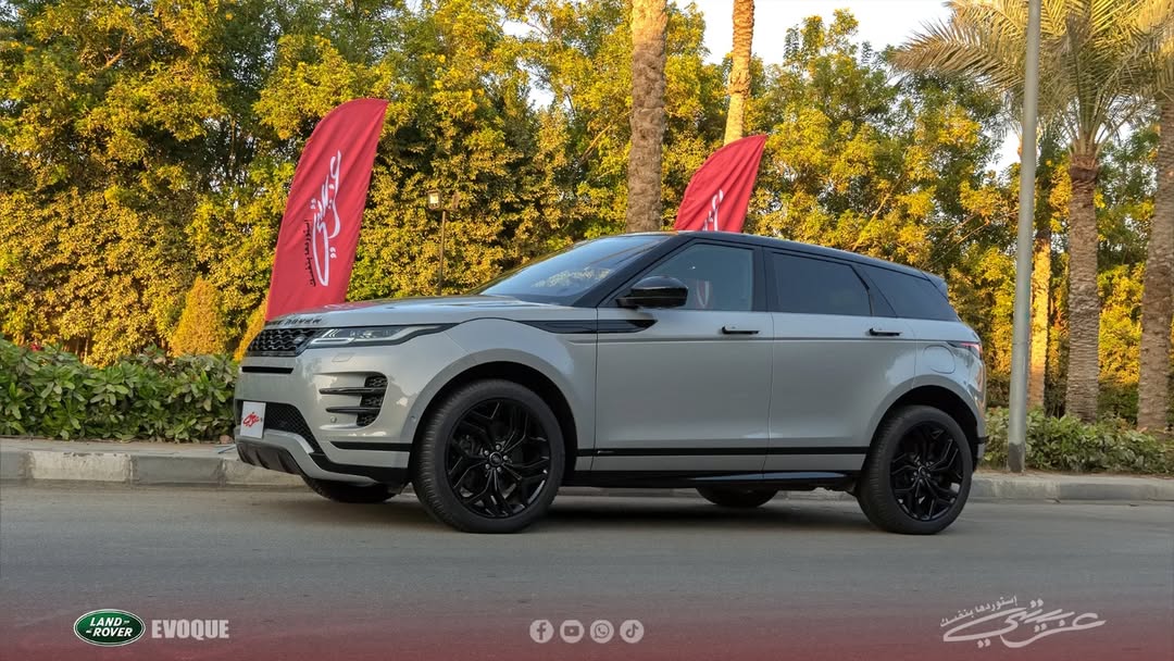 Range Rover Evoque P300e R-Dynamic HSE 2021