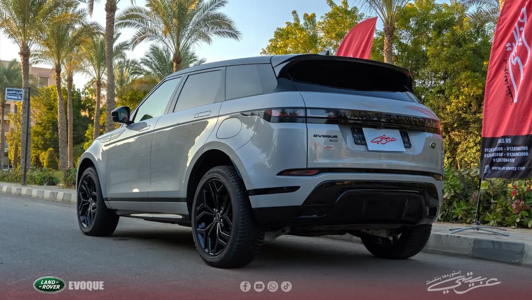 Range Rover Evoque P300e R-Dynamic HSE 2021