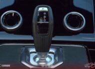 Range Rover Evoque P300e R-Dynamic HSE 2021