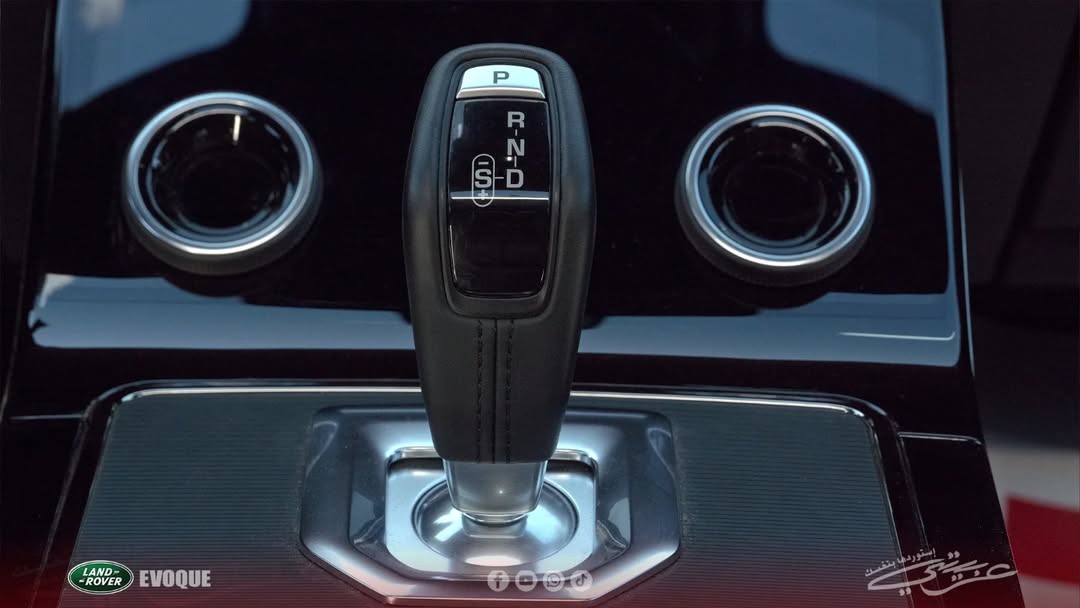 Range Rover Evoque P300e R-Dynamic HSE 2021