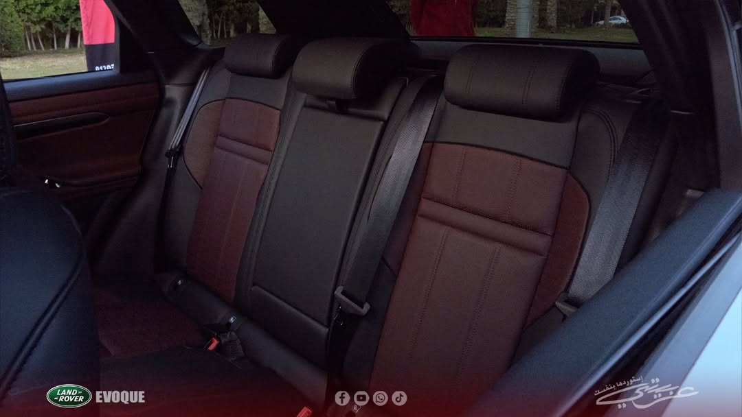 Range Rover Evoque P300e R-Dynamic HSE 2021