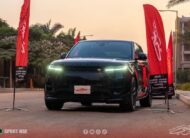 Range Rover Sport P460e HSE 2024