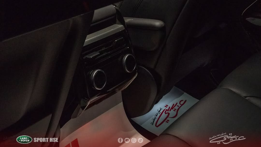 Range Rover Sport P460e HSE 2024