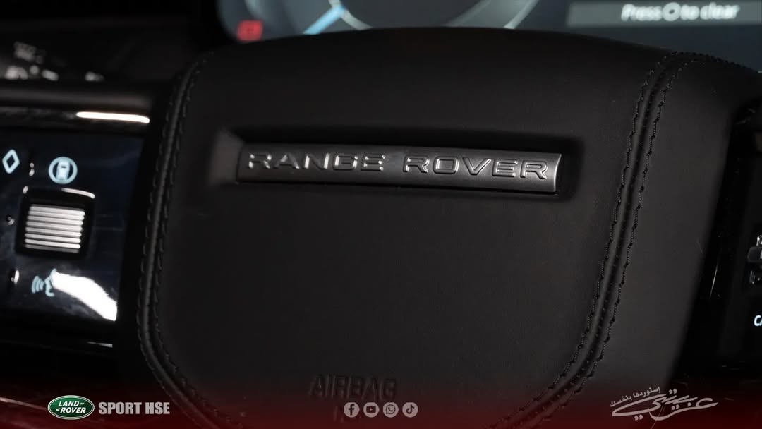 Range Rover Sport P460e HSE 2024
