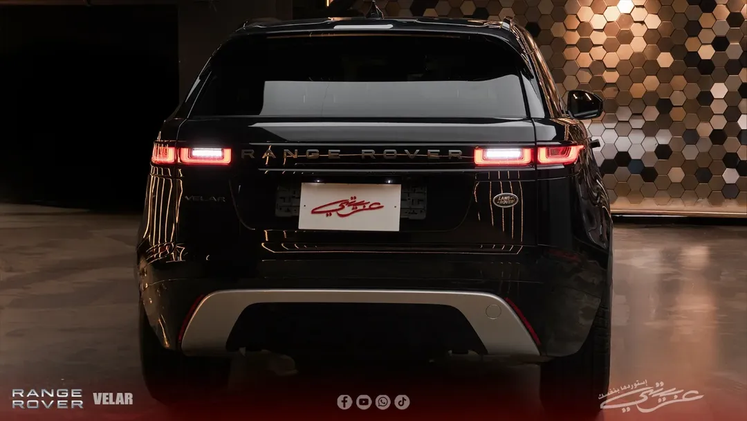 Range Rover Velar P250 2023