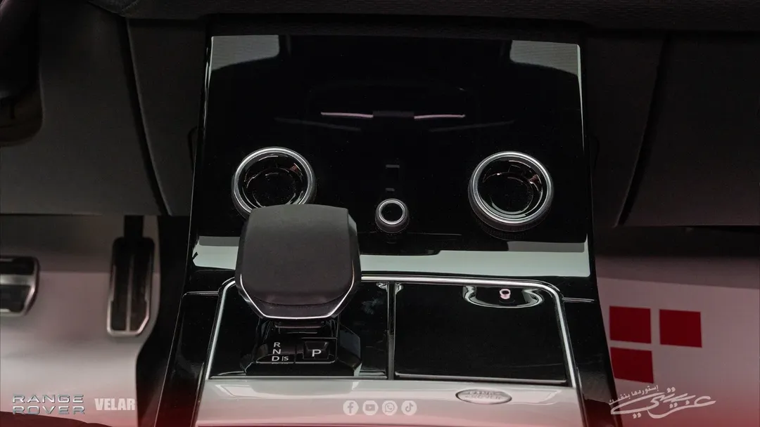 Range Rover Velar P250 2023
