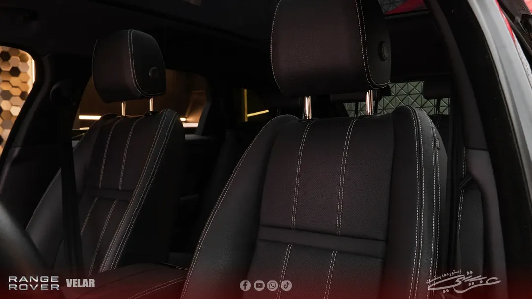 Range Rover Velar P250 2023