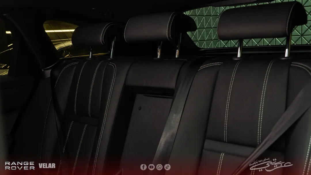 Range Rover Velar P250 2023
