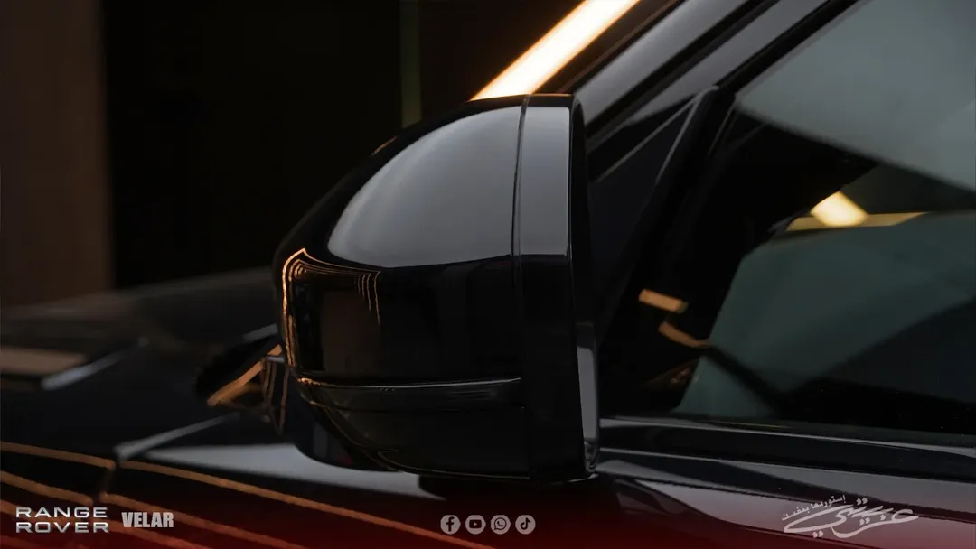 Range Rover Velar P250 2023