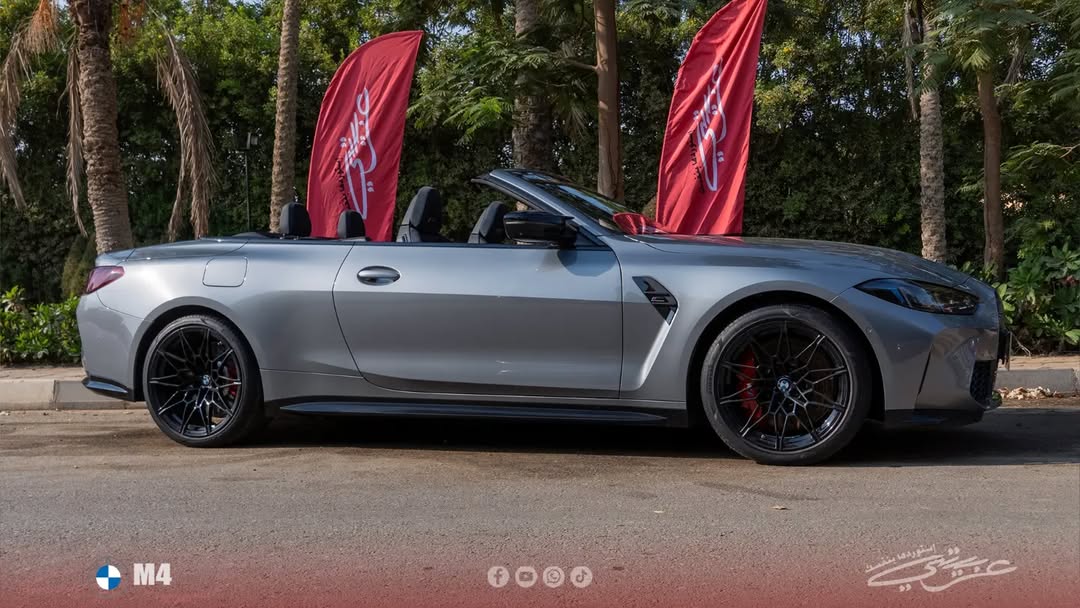 BMW M4 Cabriolet Facelift 2024