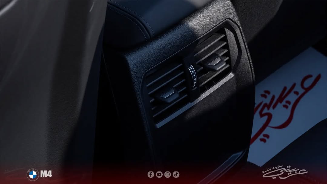 BMW M4 Cabriolet Facelift 2024