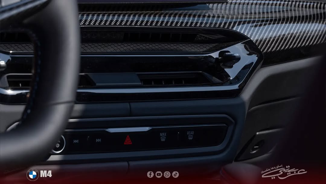 BMW M4 Cabriolet Facelift 2024